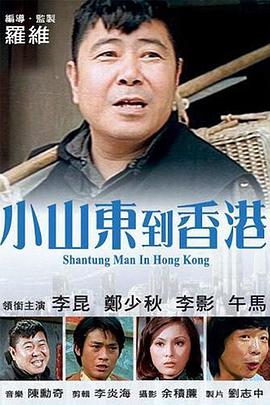 欧美国产精品专区
