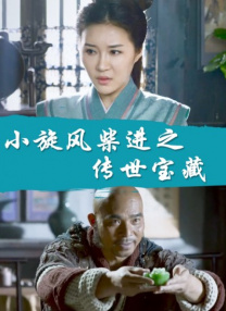 欧美国产精品专区